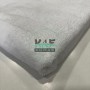 %100 Polyester Havlu Kumaş | Beyaz