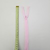 Gizli Fermuar | Uzunluk: 25 cm | Bebe Pembe