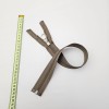 Yuvarlak Halka Fermuar | Mont-Çanta Fermuarı Uzunluk: 47 cm Vizon
