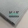 Waffle Pike Kumaş | 100% Pamuk | W-10 Bebe Mavisi