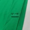 Penye Süprem Kumaş | %95 Pamuk %5 Elastan | Benetton Yeşili