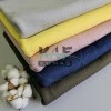 2*2 Kaşkorse Kumaş | Haki Yeşil