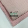 Dört Katlı Bürümcük Pamuk Müslin Kumaş | Soft Pembe
