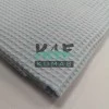 Waffle Pike Kumaş | 100% Pamuk | W-10 Bebe Mavisi