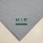 Waffle Pike Kumaş | 100% Pamuk | W-49 Açık Çelik Mavisi
